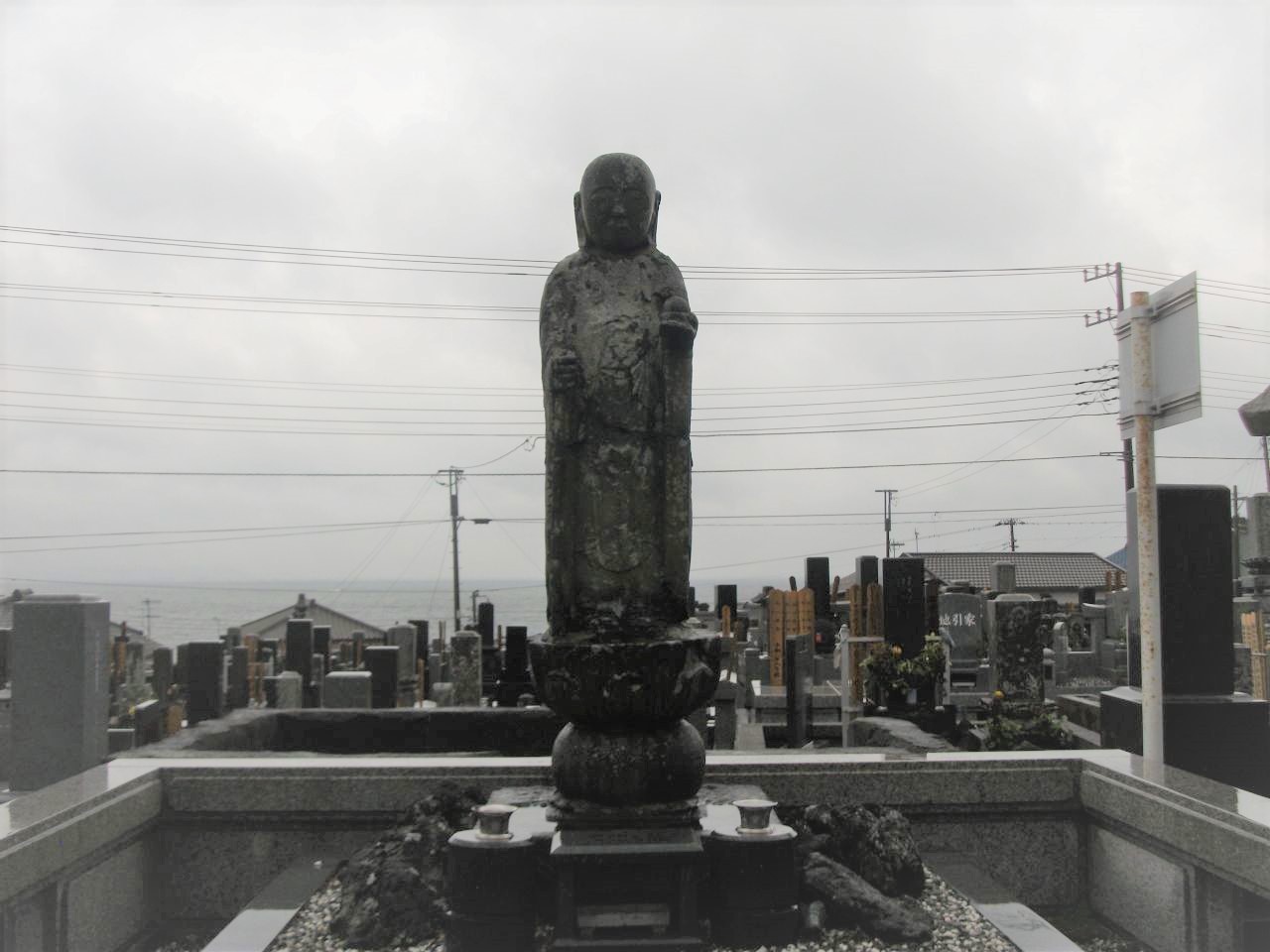 岩野平左衛門の墓